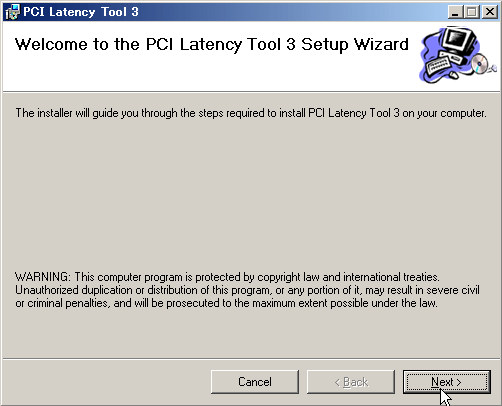 PCI Latency Tool̃CXg[1