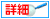 ڍ