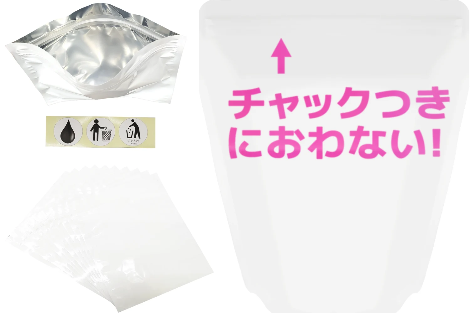 サニナチュラ 白L