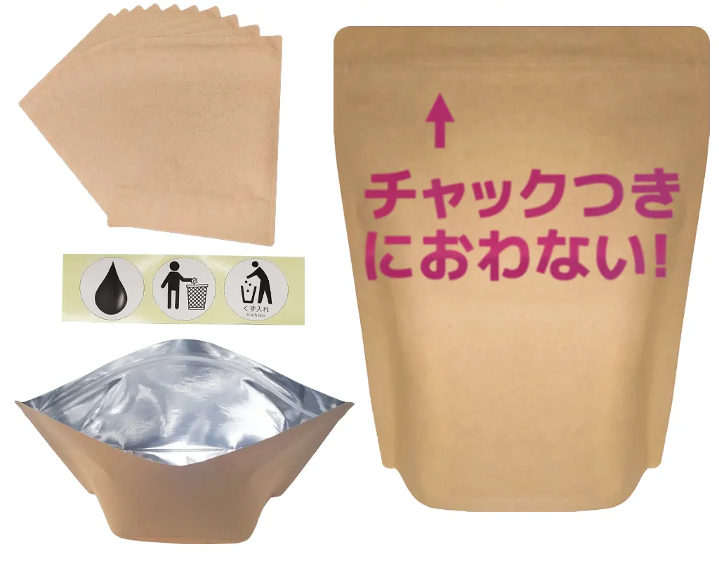 強力防臭袋 ナチュラルL