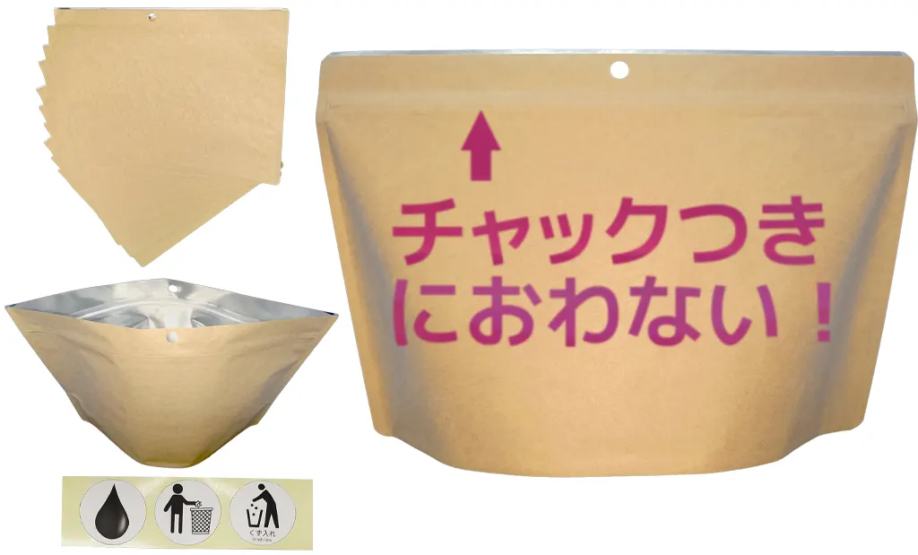 強力防臭袋 ナチュラルLL