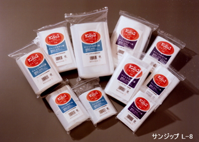 L-8 ビニール チャック袋 セイニチ ユニパック 相当品サンジップ