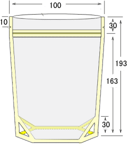 フルカラー印刷付サプリメント用スタンドチャック袋 画像